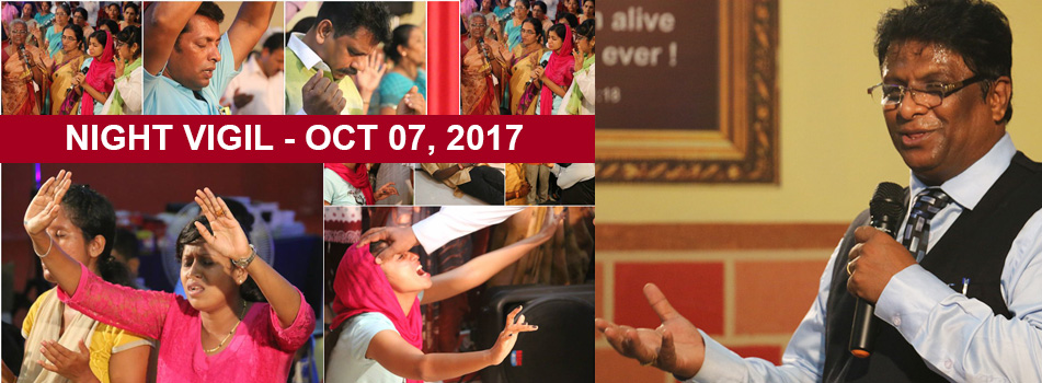 Praise report of Night Vigil held by Grace Ministry at Prayer center in Mangalore here on Oct 7, 2017. Hundreds flocked into the Night Vigil and received instant Healing, Deliverance, and Transformation.